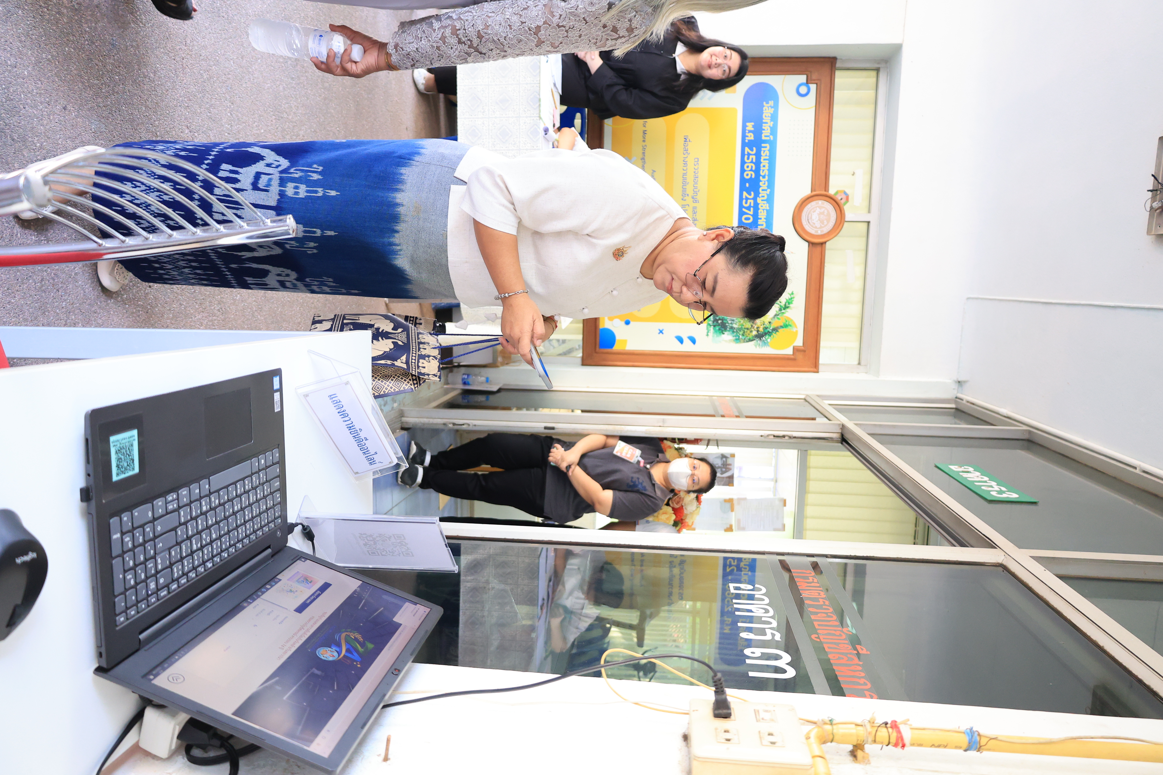 title - ส.ป.ก. ร่วมเป็นเกียรติในงานวันคล้ายวันสถาปนา กรมตรวจบัญชีสหกรณ์ เนื่องในโอกาสครบรอบ 74 ปี